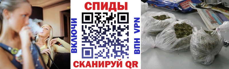 Бутират бутандиол  Верхний Уфалей 