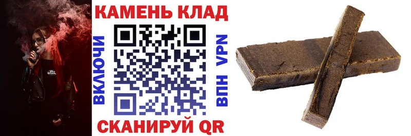 где можно купить наркотик  darknet формула  ГАШИШ Изолятор  Верхний Уфалей 