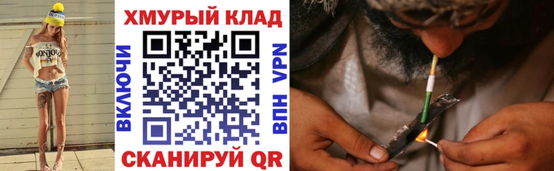 Героин герыч  Верхний Уфалей 