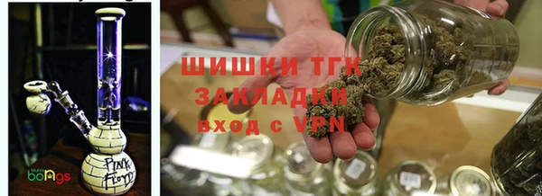 соль ск Беломорск