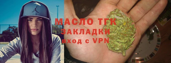 соль ск Беломорск