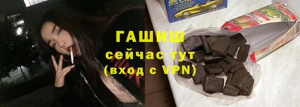 MESCALINE Белоозёрский