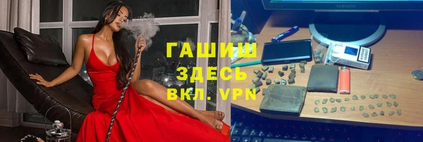 соль ск Беломорск