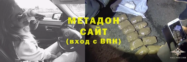 MESCALINE Белоозёрский