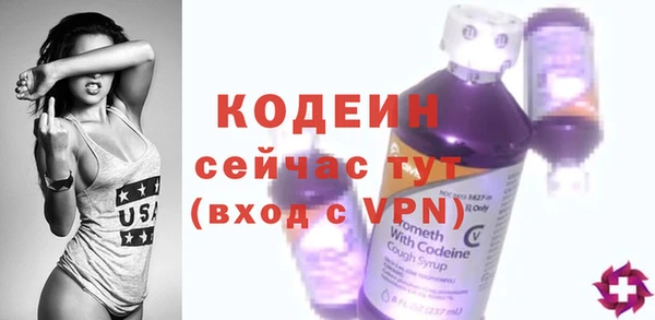 соль ск Беломорск