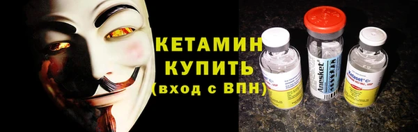 соль ск Беломорск