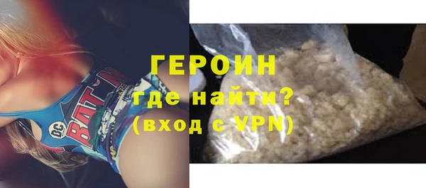 соль ск Беломорск