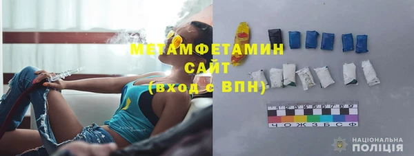 MESCALINE Белоозёрский