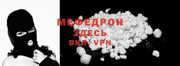 соль ск Беломорск