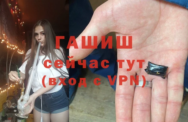 MESCALINE Белоозёрский