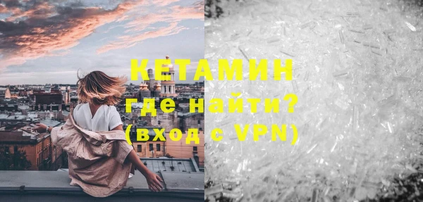 соль ск Беломорск