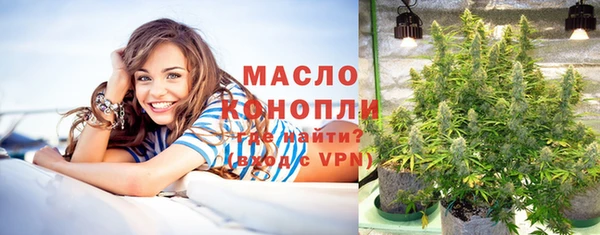 MESCALINE Белоозёрский