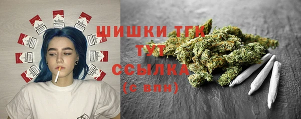 соль ск Беломорск