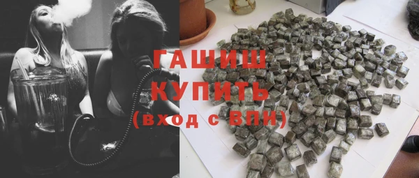 MESCALINE Белоозёрский