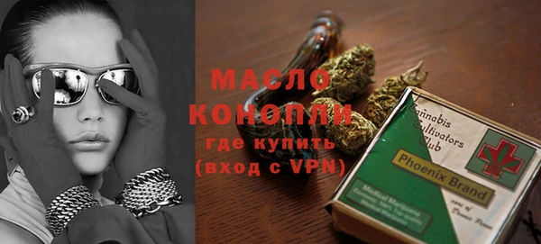 MESCALINE Белоозёрский