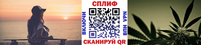 Бошки Шишки OG Kush  Верхний Уфалей 